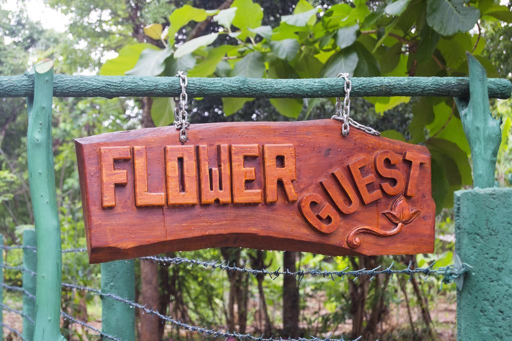 Sigiriya Flower Guest Hotel Екстериор снимка